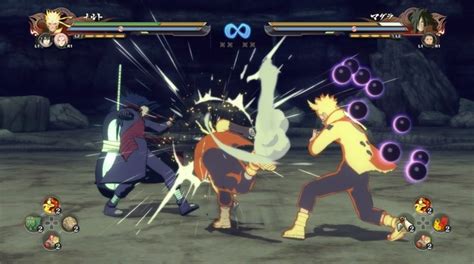 download naruto 5 vs 5